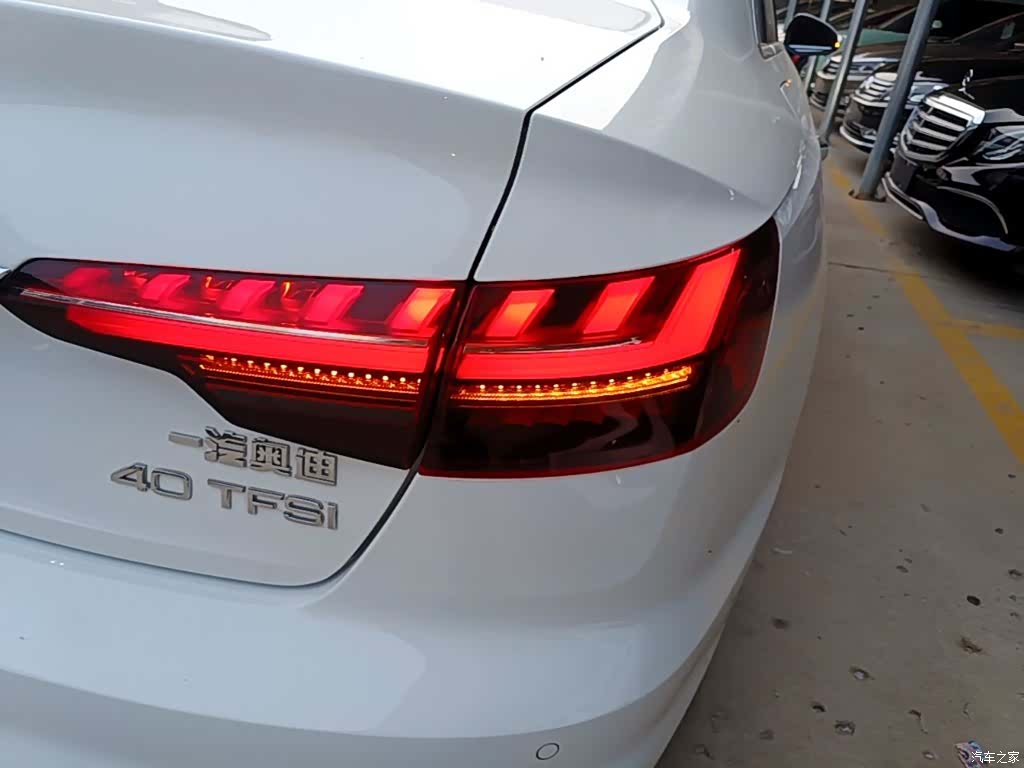 Audi A4L, 2021 8