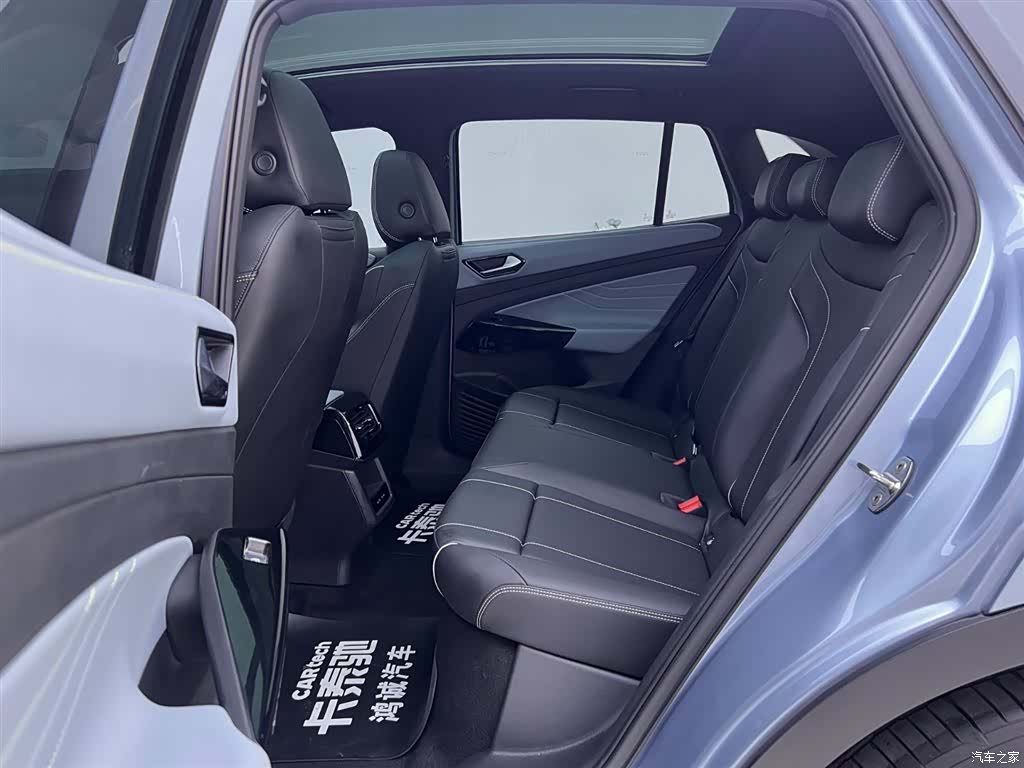 Volkswagen ID.4, 2024 16