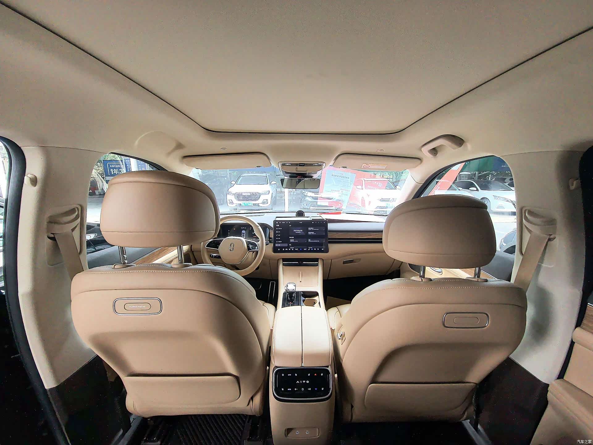 AITO M7, 2025 12