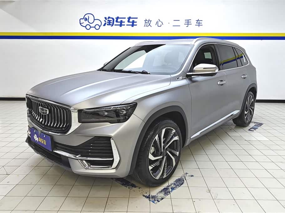 Geely Monjaro