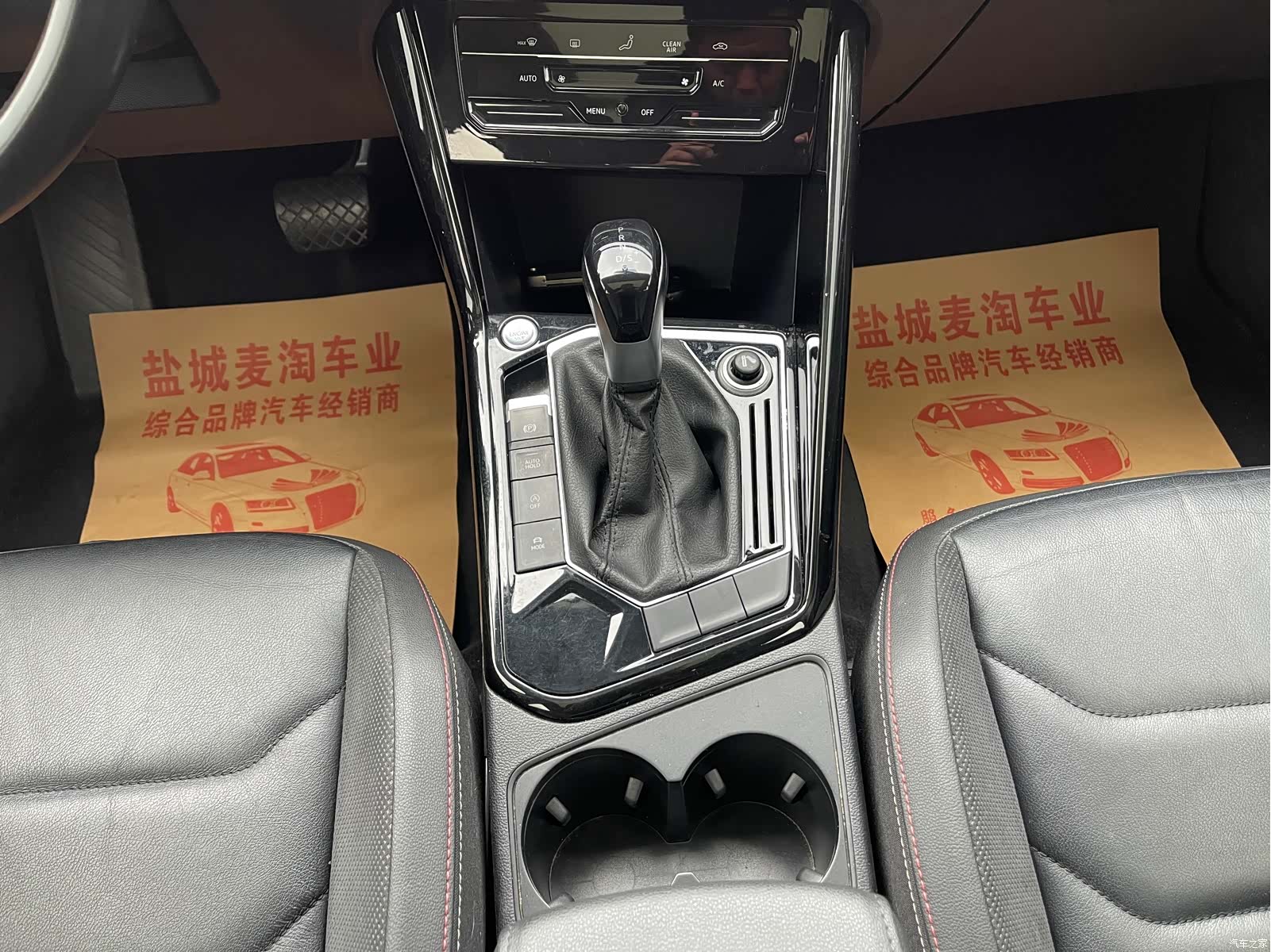 Volkswagen Tayron, 2021 13