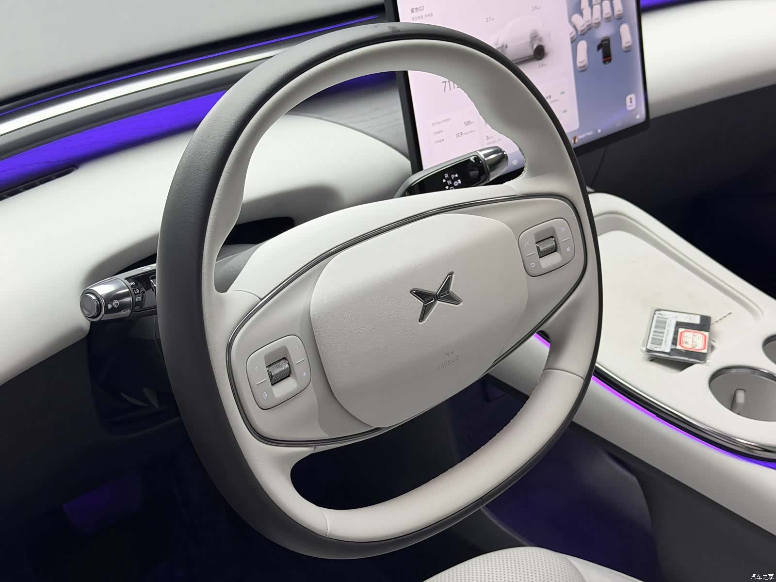 Xpeng G7, 2025 4