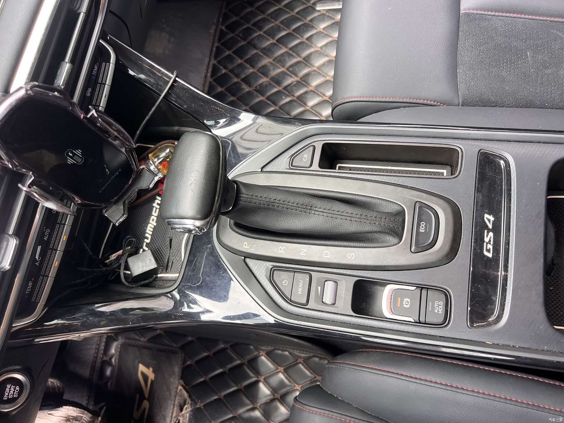 GAC GS4, 2020 29
