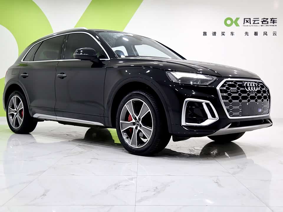 Audi Q5L