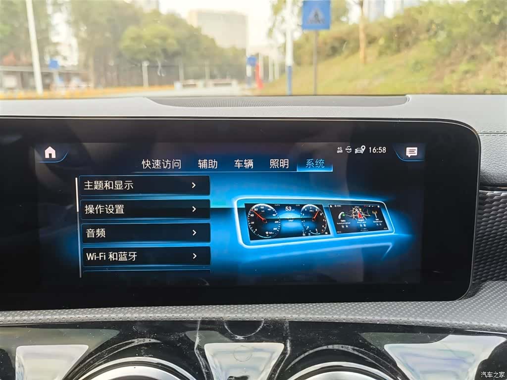 Mercedes-Benz A-Class, 2021 19