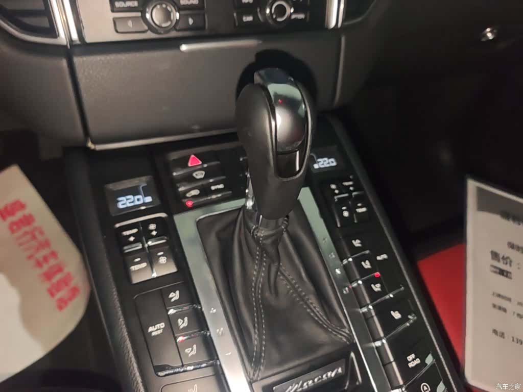 Porsche Macan, 2015 10