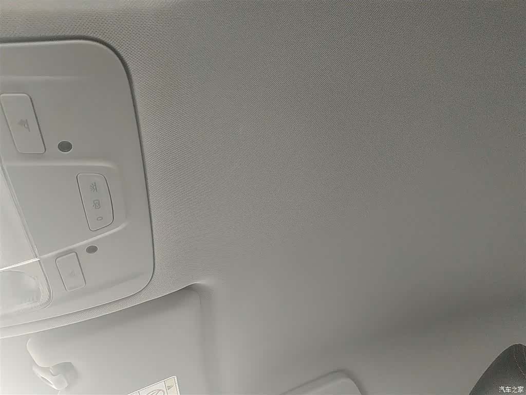 Chery 5, 2018 18