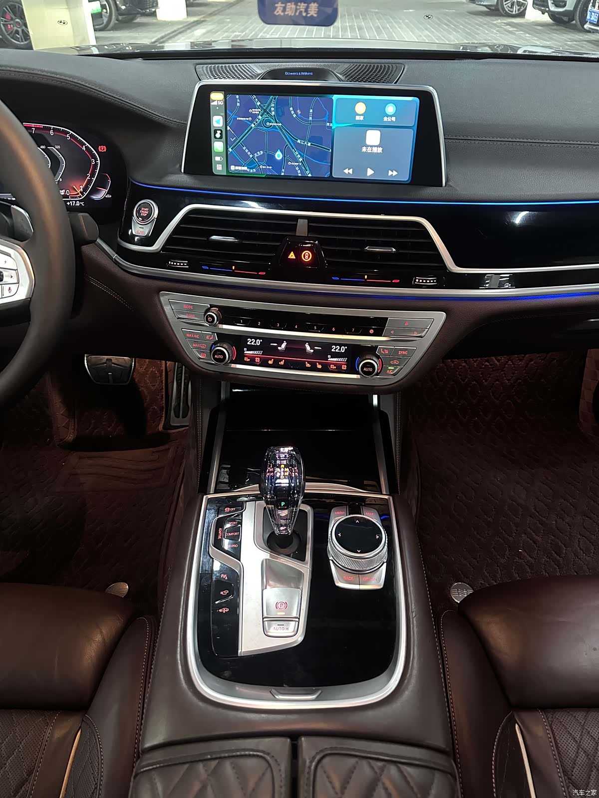 BMW 7 Series, 2025 12