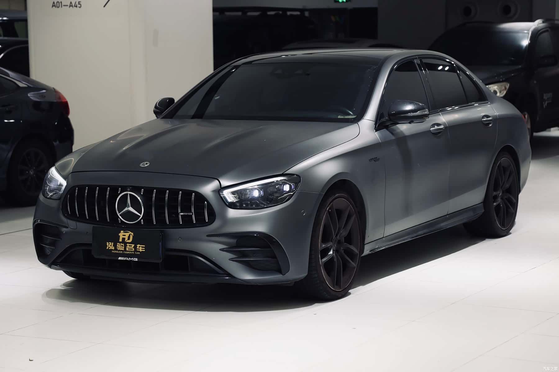 Mercedes-Benz E-Class, 2023 1