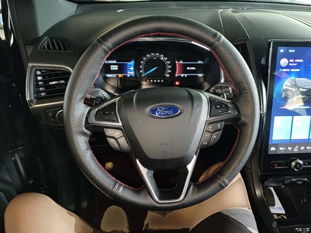Ford Edge, 2020 11