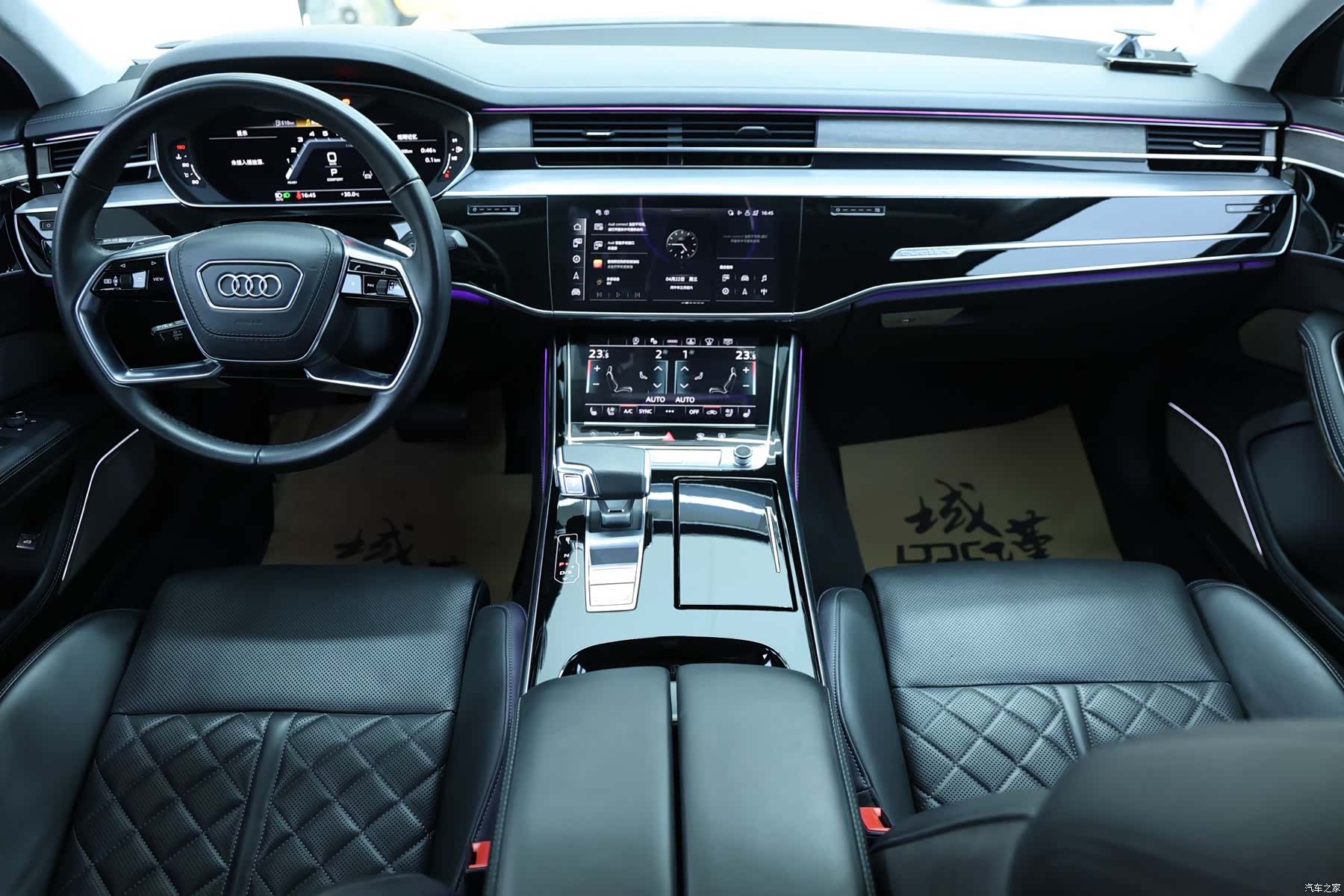 Audi A8L, 2022 17