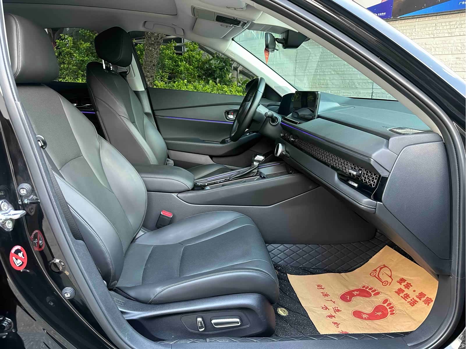 Honda Accord, 2024 26