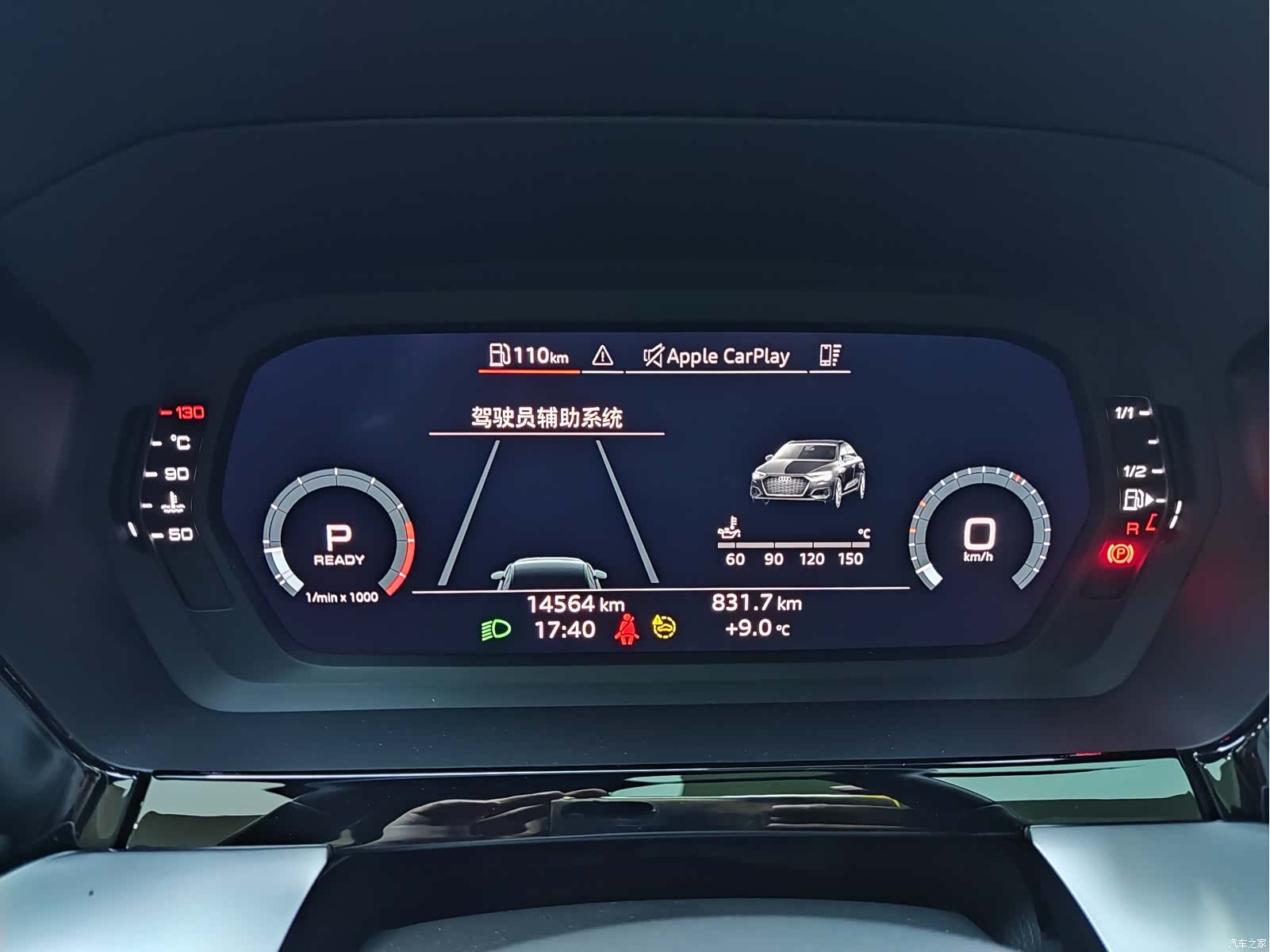 Audi A3, 2024 12