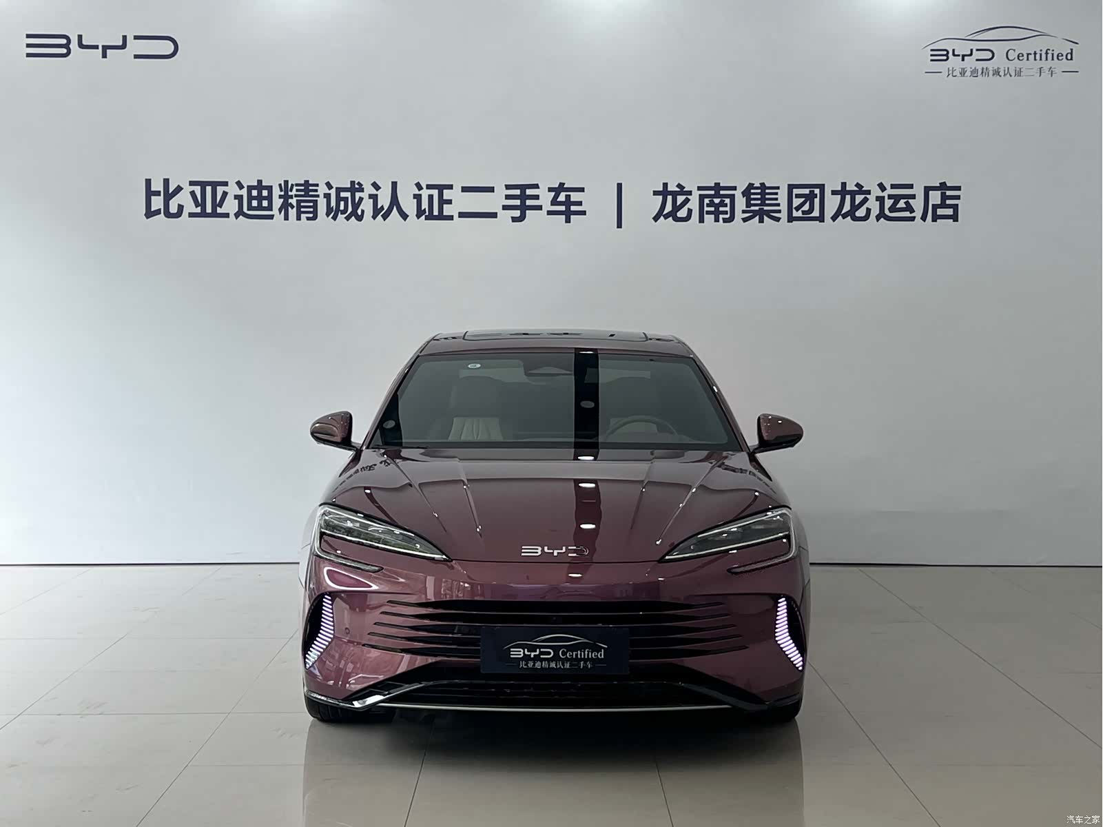 BYD Seal, 2024 2
