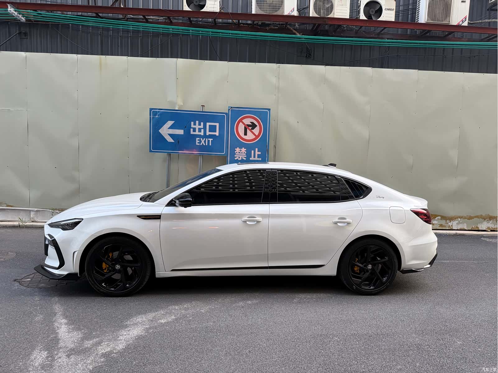 MG MG6, 2021 3