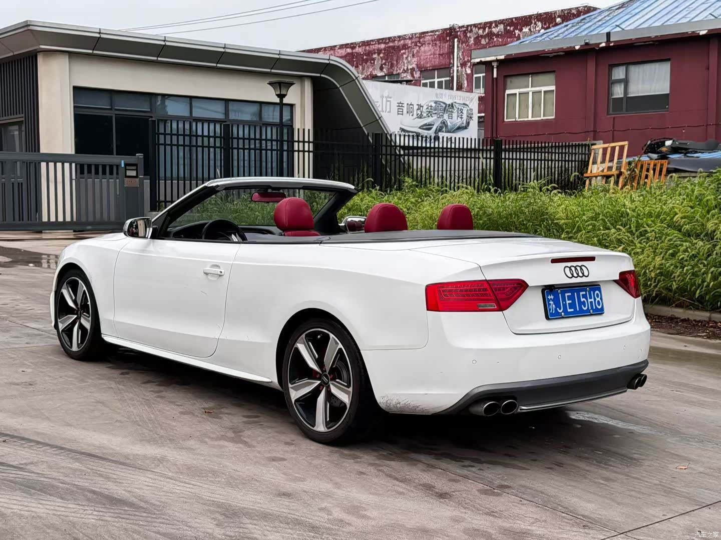 Audi A5, 2015 7