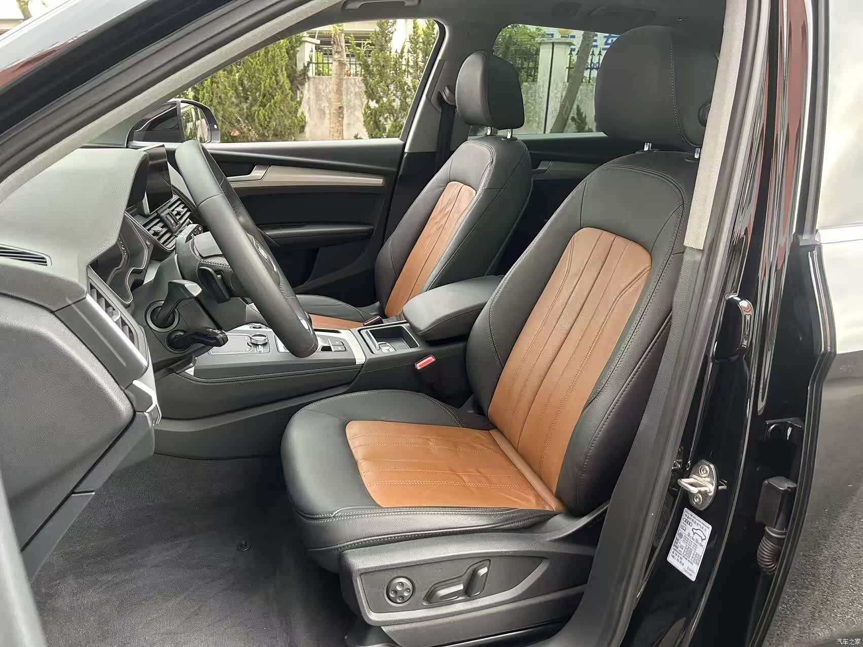 Audi Q5L, 2020 4