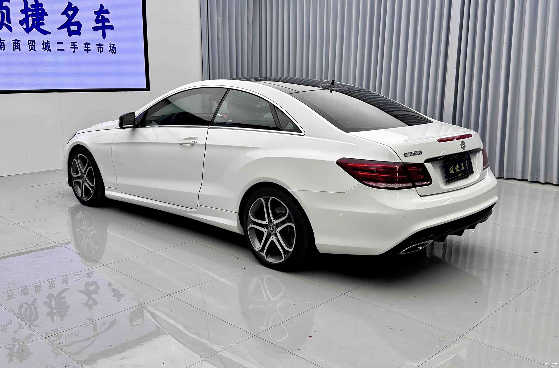 Mercedes-Benz E-Class, 2016 12