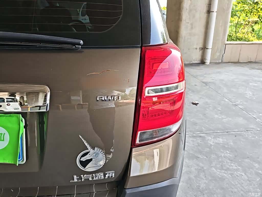 Chevrolet 7, 2016 8
