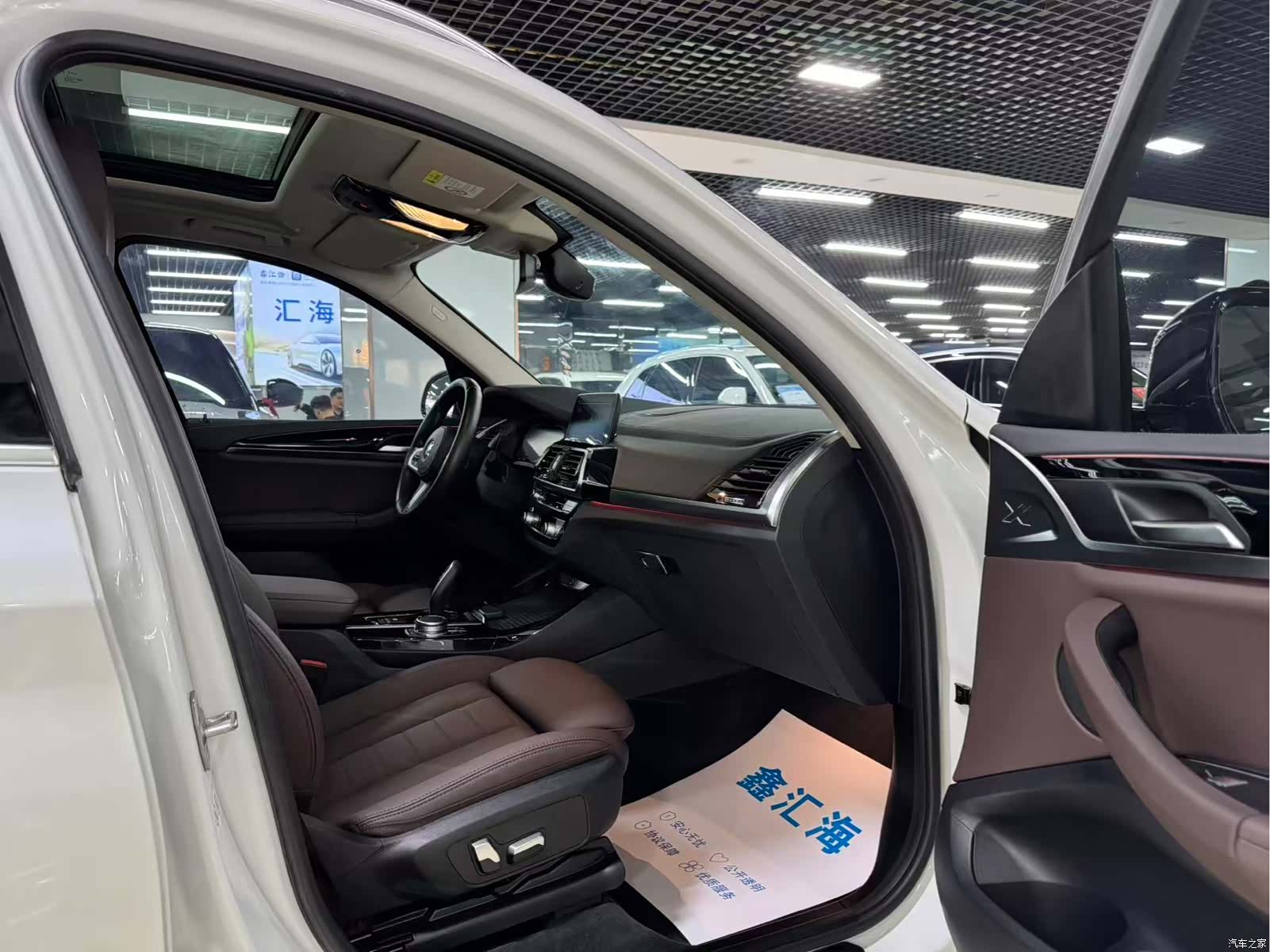 BMW X3, 2020 13