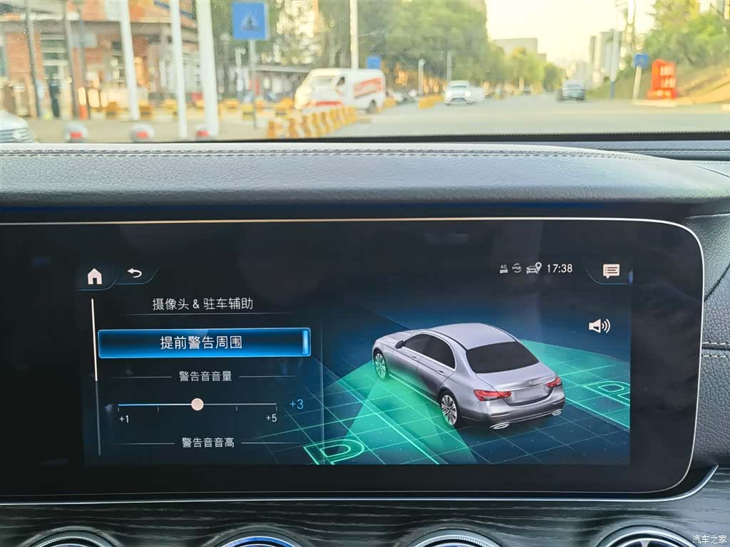 Mercedes-Benz E-Class, 2021 17
