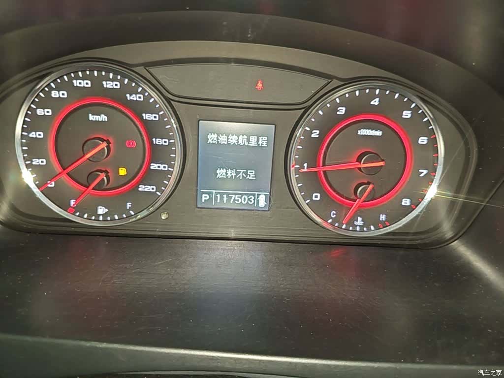 Maxus G10, 2019 12