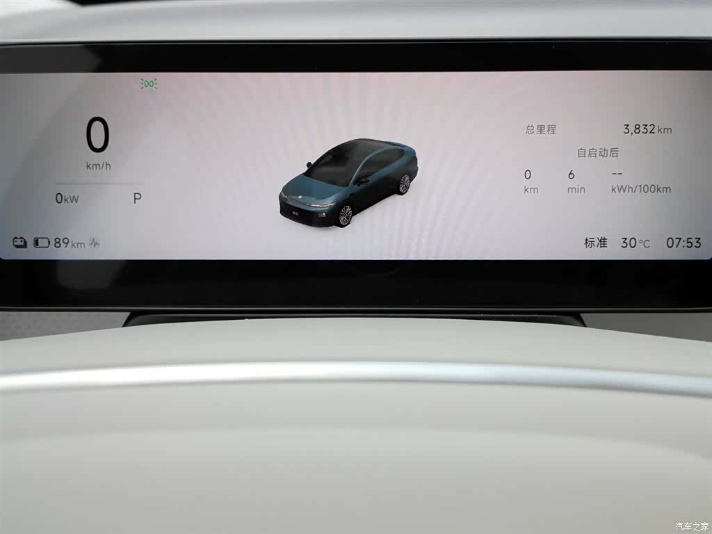 Leapmotor B01, 2025 6