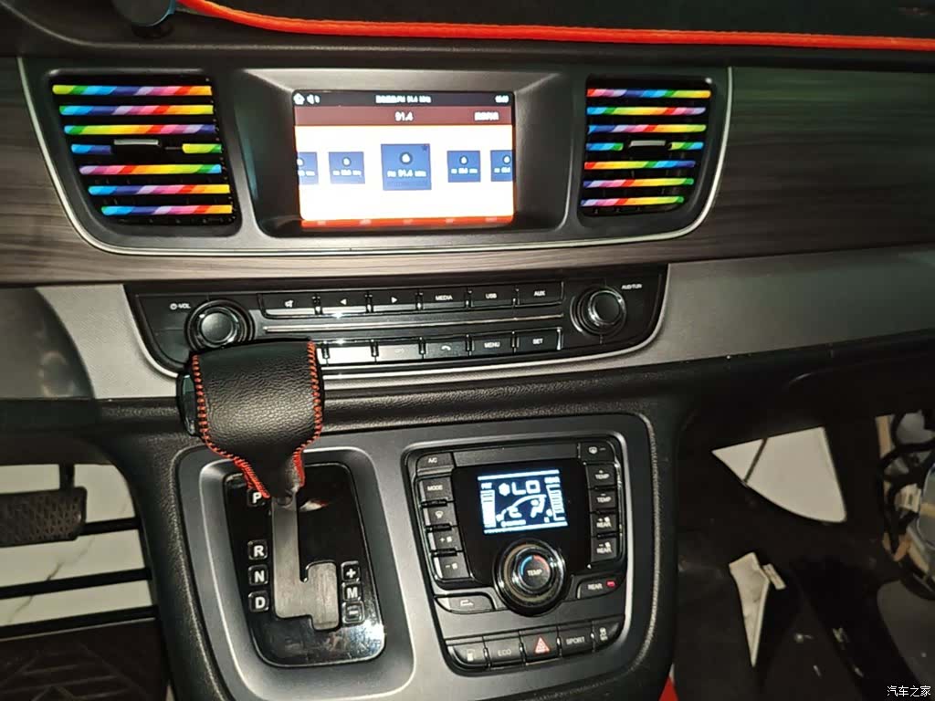 Maxus G10, 2019 13