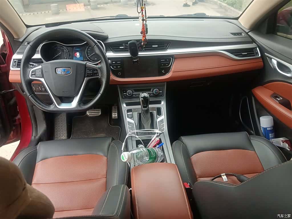 Geely S1, 2019 13