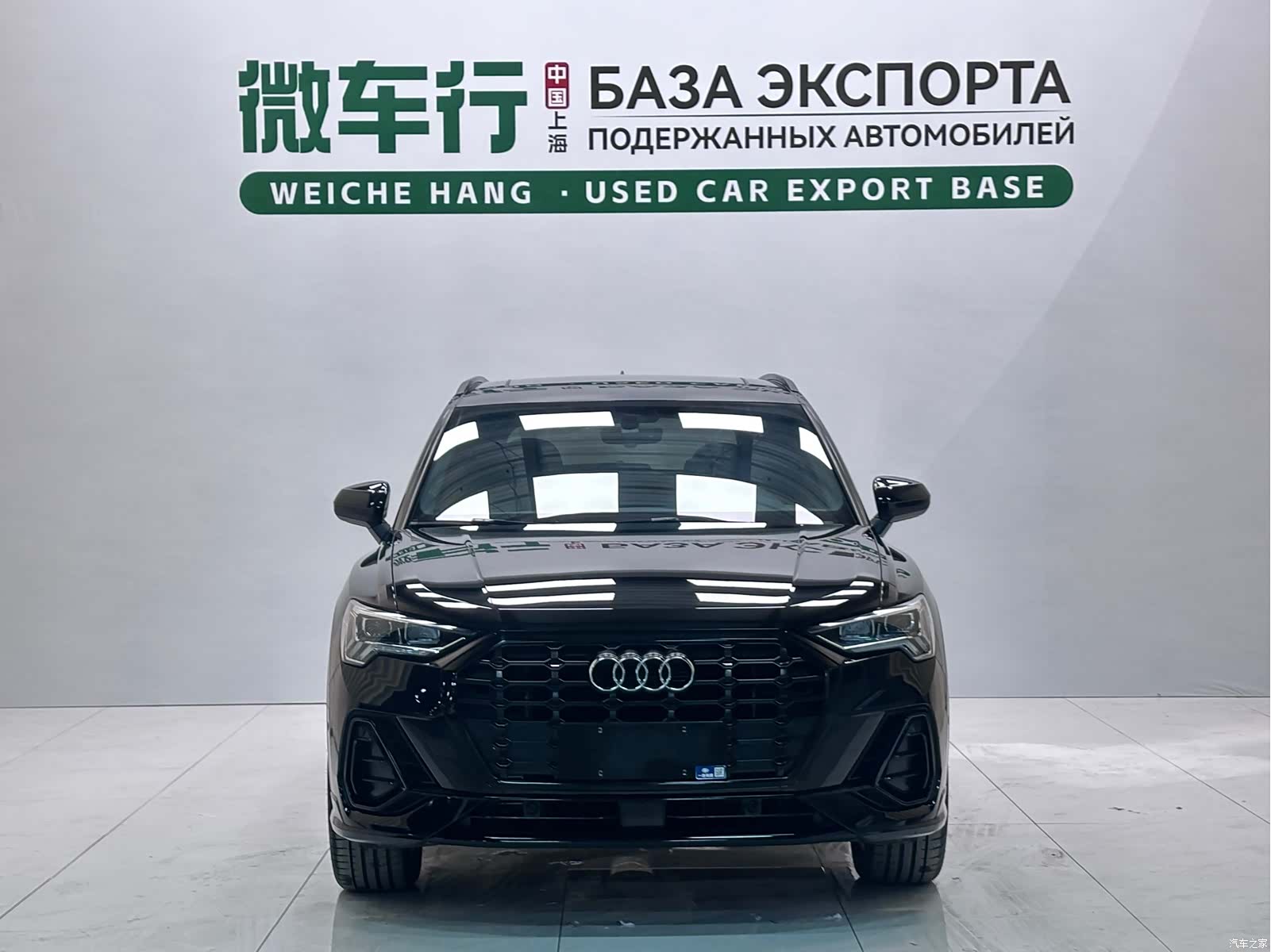 Audi Q3, 2022 2