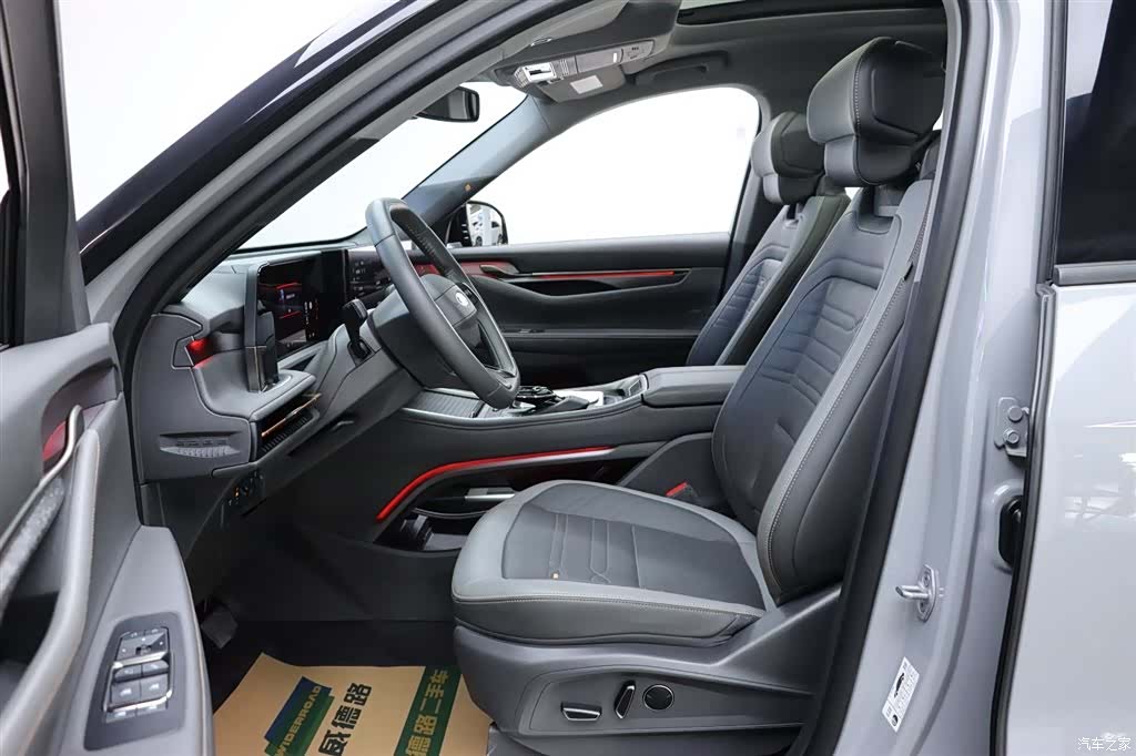 Ford Edge L, 2023 14