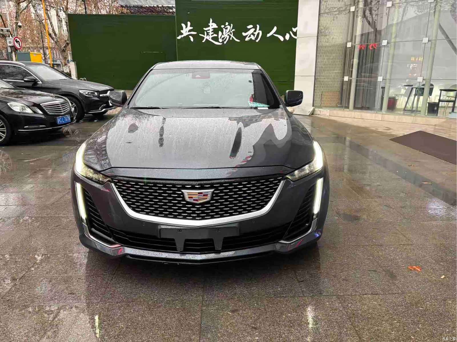 Cadillac CT5, 2021 2