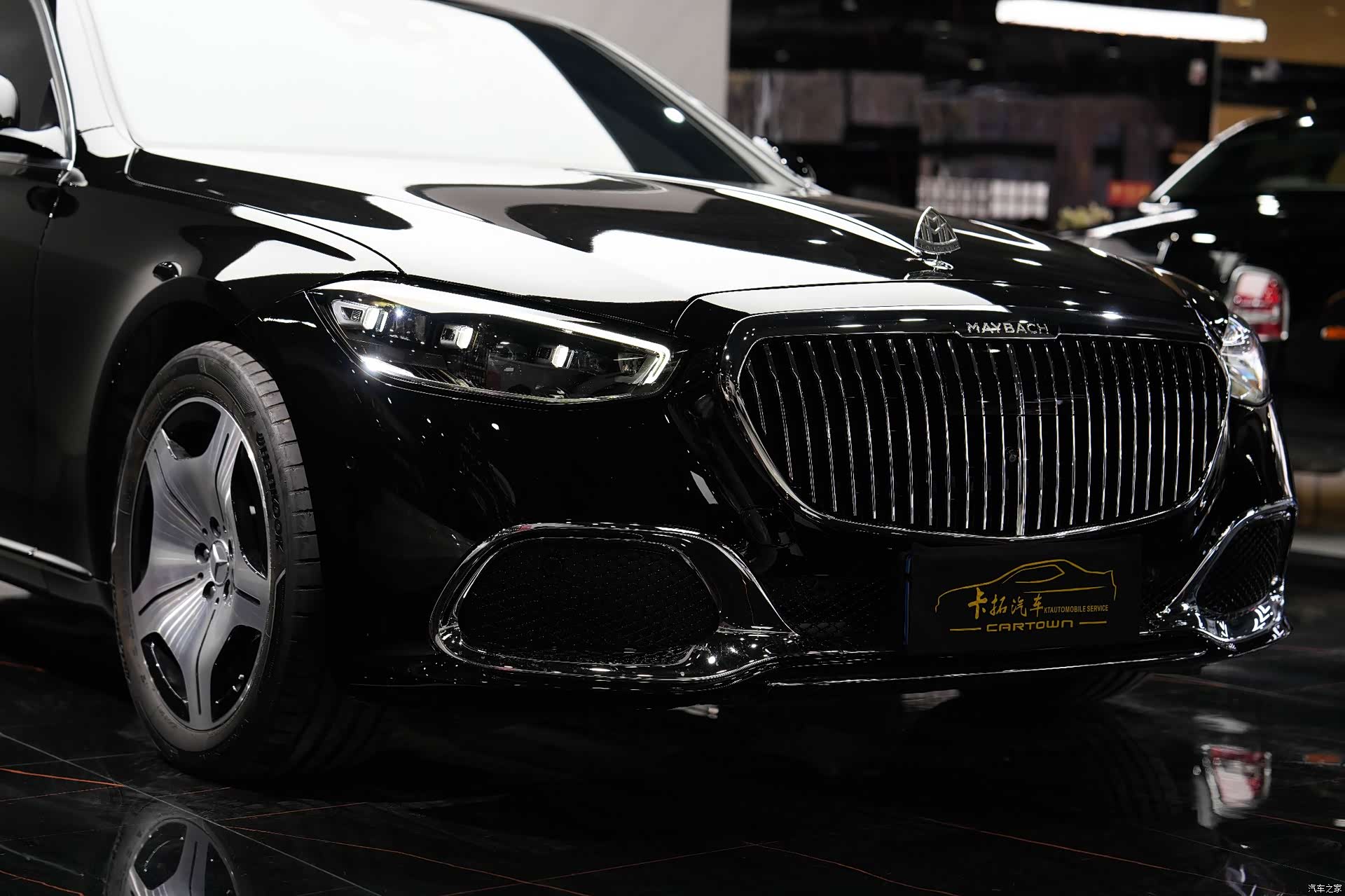Maybach S-Class, 2023 2