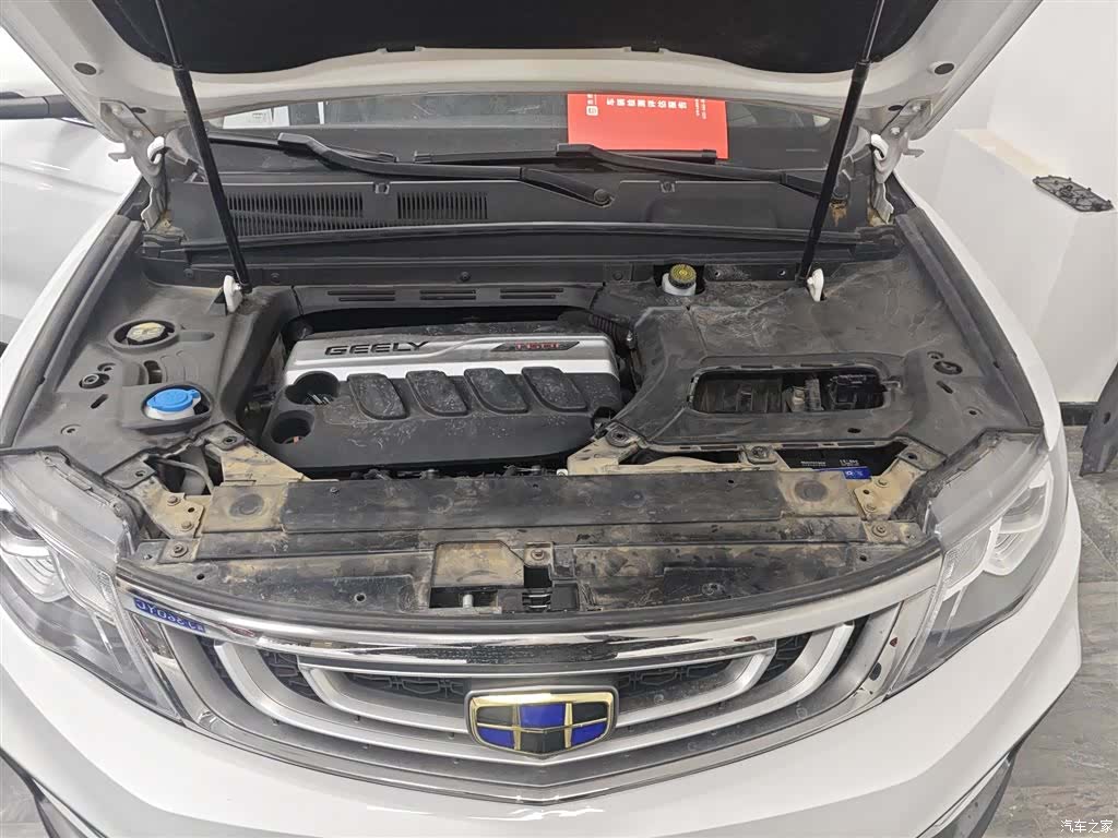 Geely Boyue, 2019 16