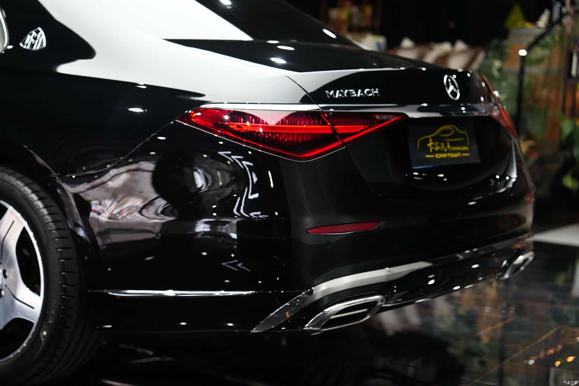 Maybach S-Class, 2023 9