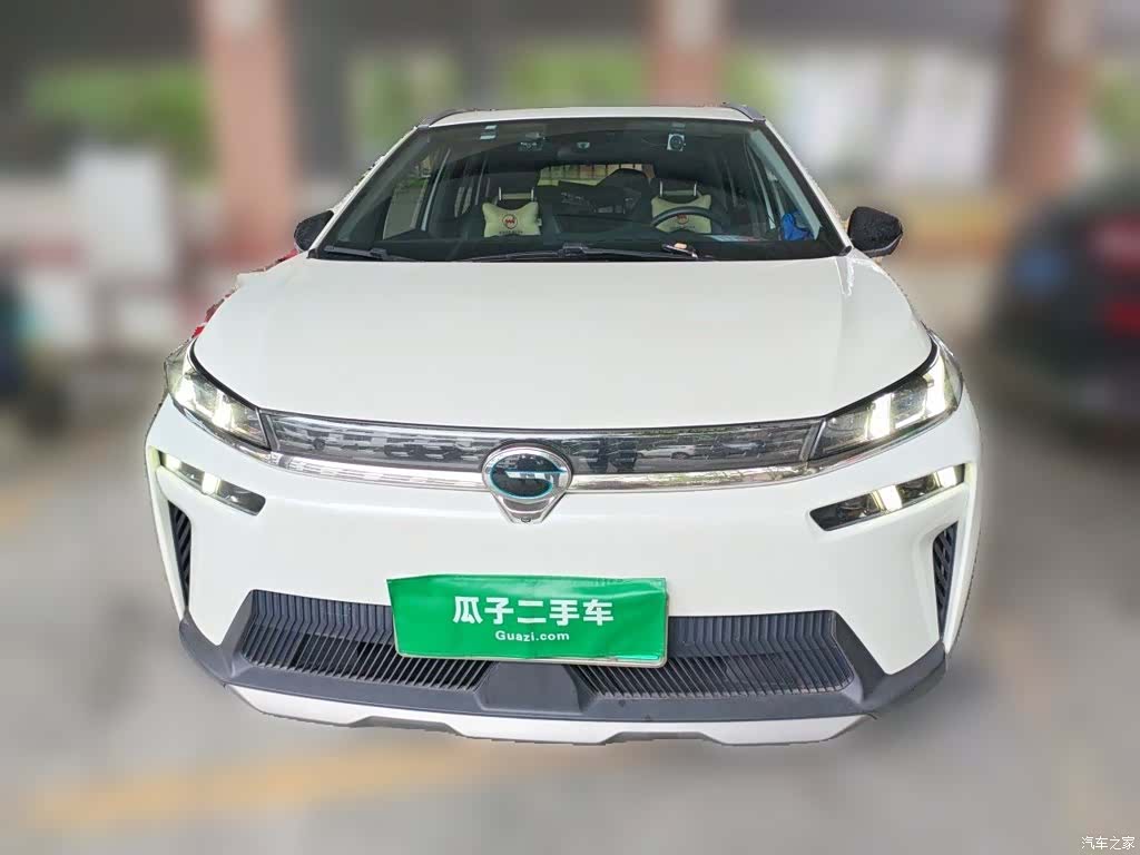 Aion V, 2021 24
