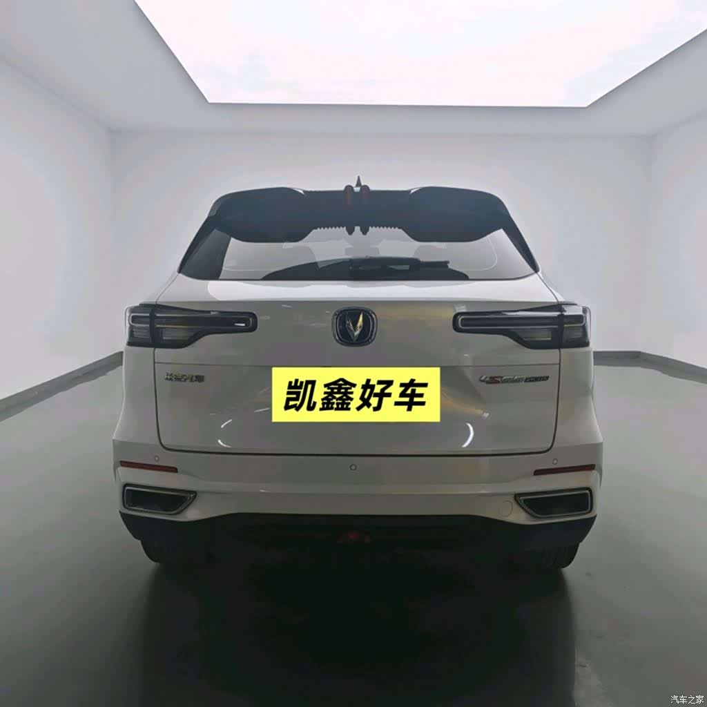 Changan CS55, 2022 все фото