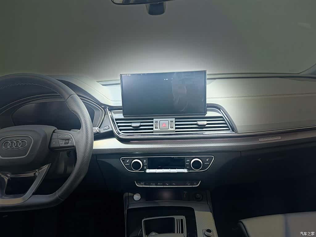 Audi Q5L, 2022 15