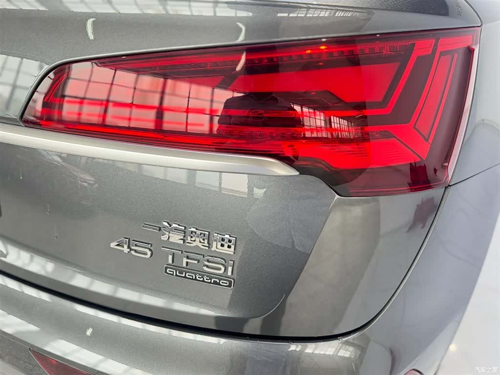 Audi Q5L, 2022 22