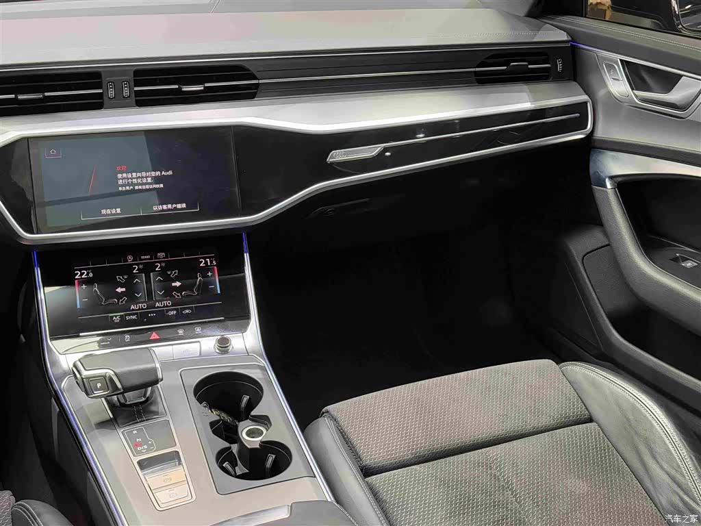 Audi A6, 2021 17