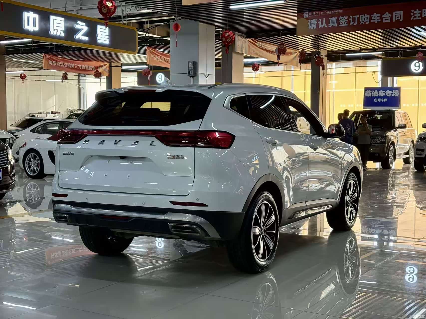 Haval H6, 2023 11