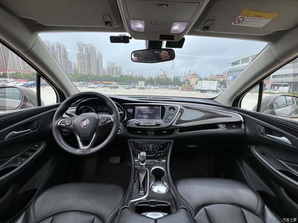Buick Envision Plus, 2020 8