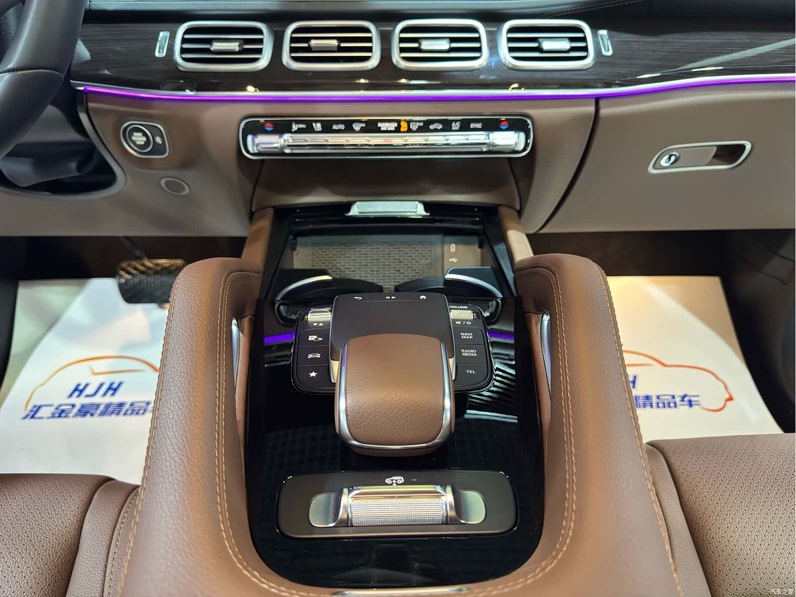 Mercedes-Benz GLE, 2025 7