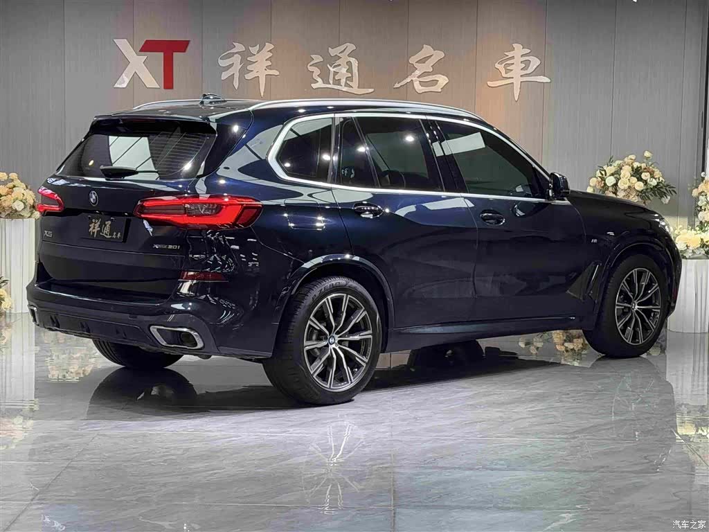 BMW X5, 2020 20