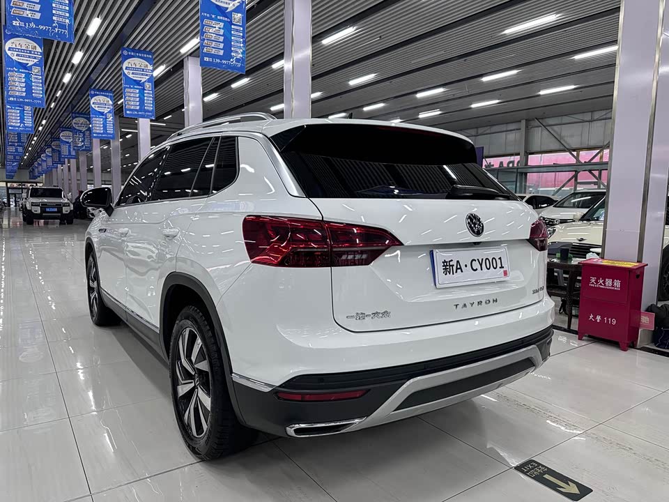 Volkswagen Tanyue