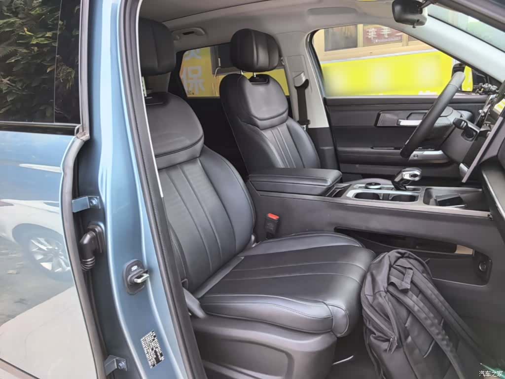 Chery 06, 2024 25