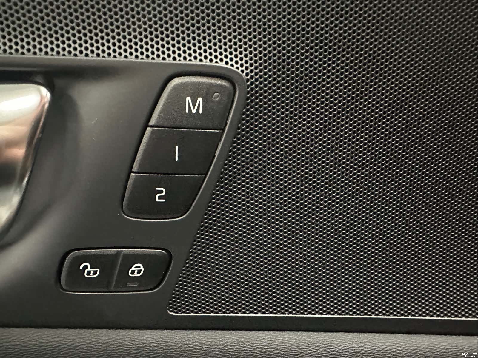 Volvo XC60, 2025 13