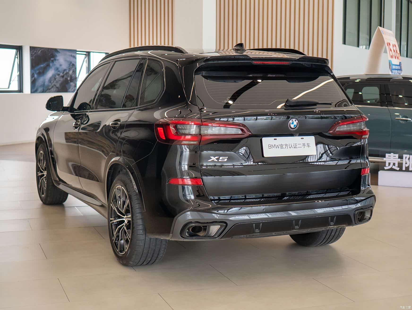 BMW X5, 2023 9
