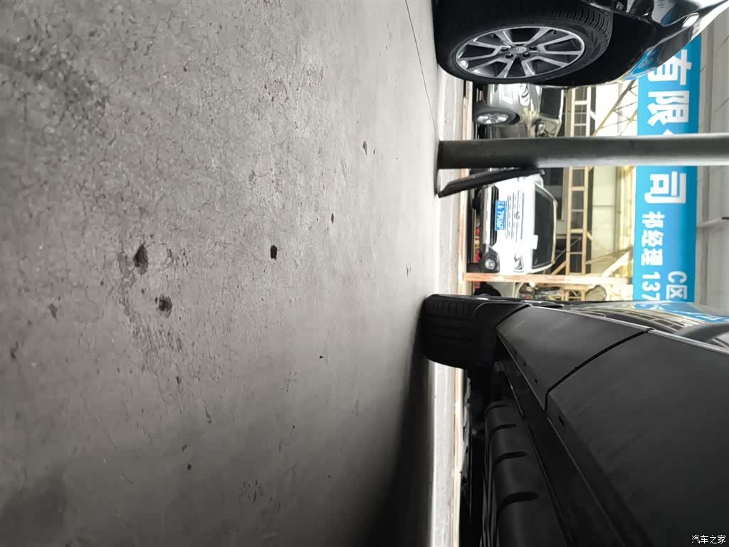 BYD Song, 2022 22