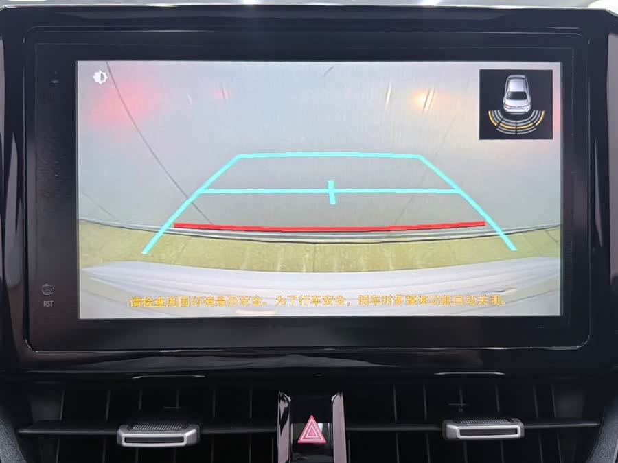 Toyota Levin 2023, фото 18